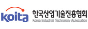한국산업기술진흥협회 로고